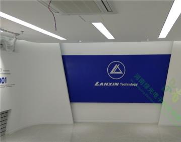 官网(中国)有限公司蓝信科技有限公司展厅，虚拟高铁，模拟驾驶