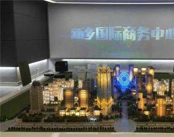 新乡国际商务中心-官网(中国)有限公司绿光电子